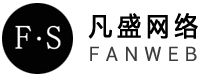 宁波凡盛网络科技有限公司